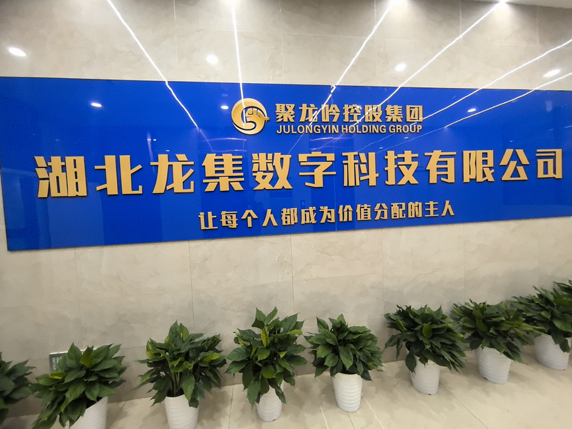 如何选择适合的OMO模式数字经济电商系统？（图ZMTU0NTEwODg=） - 资讯 - 站酷设计师Z209047475原创素材 - 站酷ZCOOL