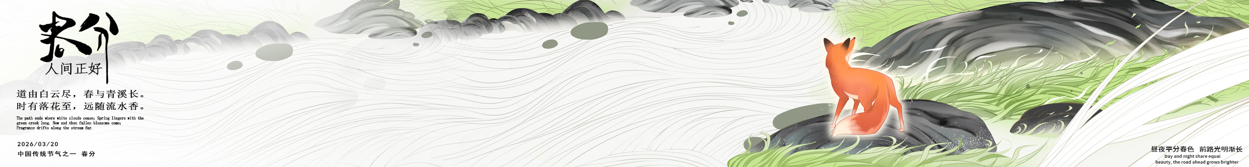 月童yt的個人主頁（封面預(yù)覽） - 主頁封面設(shè)置 - 站酷設(shè)計師月童yt原創(chuàng)素材 - 站酷ZCOOL