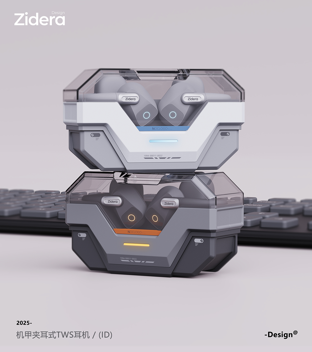 机甲风夹耳式TWS耳机（图ZNDAzMzg0NzY0） - 电子产品 - 站酷设计师点籽设计原创素材 - 站酷ZCOOL