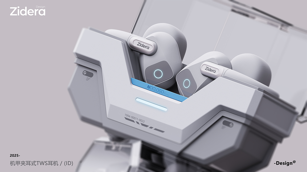 机甲风夹耳式TWS耳机（图ZNDAzMzg0ODg4） - 电子产品 - 站酷设计师点籽设计原创素材 - 站酷ZCOOL
