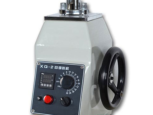 2026年热门金相镶嵌机供应商大比拼，哪家更值得选？