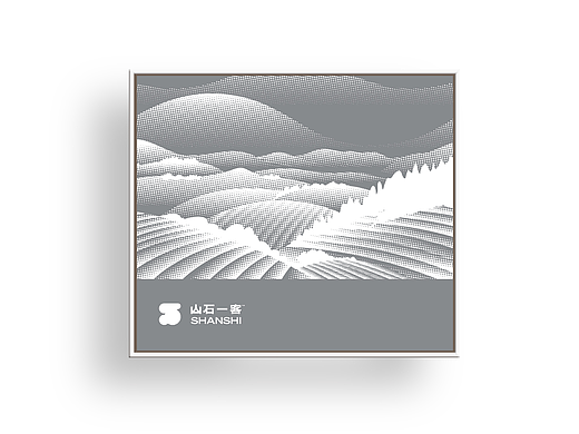 山石一客｜把山川田野搬进餐桌的农产品品牌