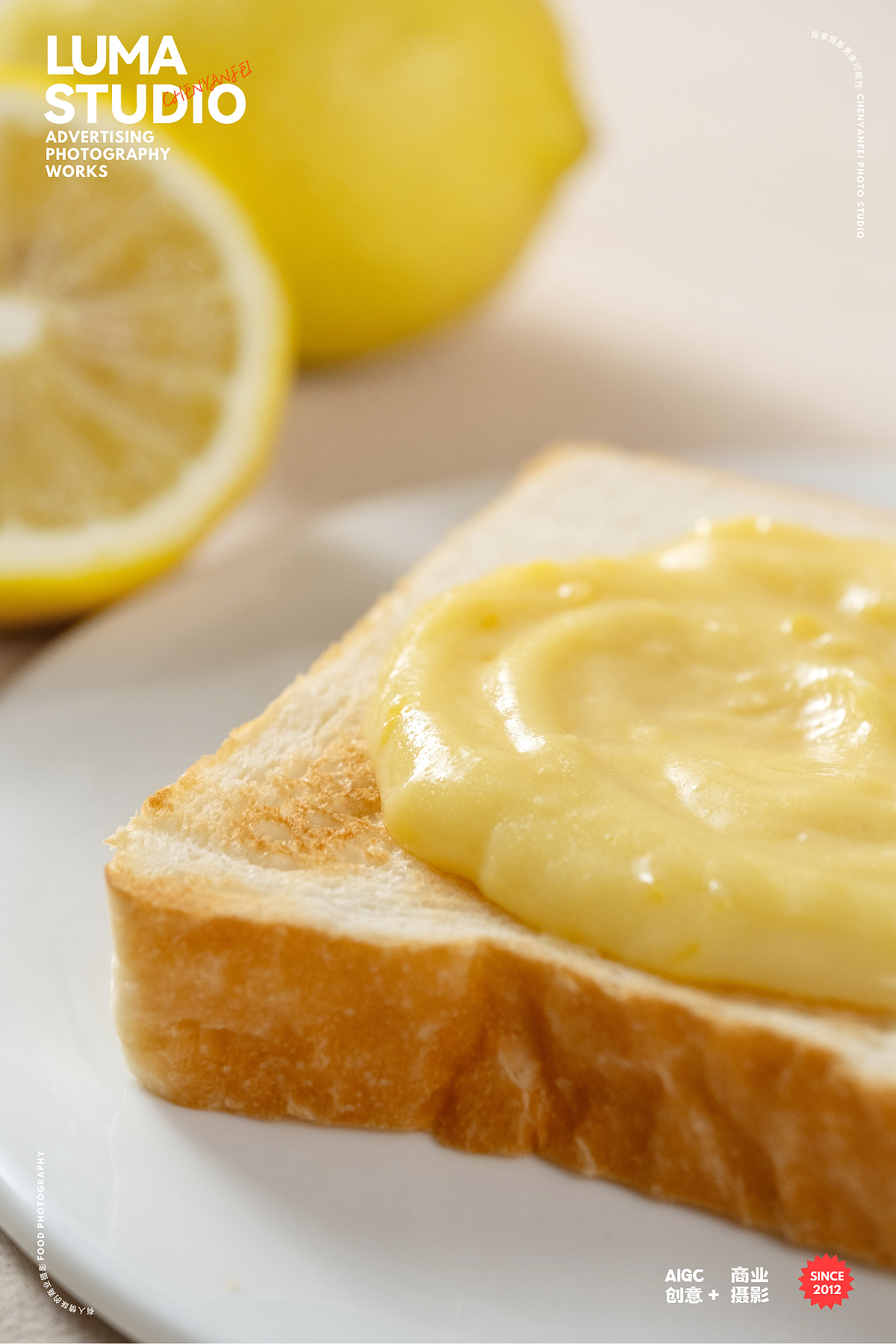 杭州烘焙摄影|美食摄影作品-K姐吐司拍摄（图ZNDAzMzg4ODA0） - 美食摄影 - 站酷设计师鹿马影像原创素材 - 站酷ZCOOL