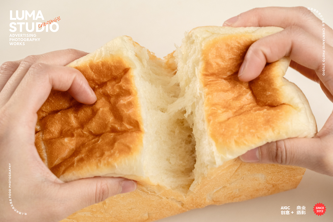 杭州烘焙摄影|美食摄影作品-K姐吐司拍摄（图ZNDAzMzg4Nzk2） - 美食摄影 - 站酷设计师鹿马影像原创素材 - 站酷ZCOOL