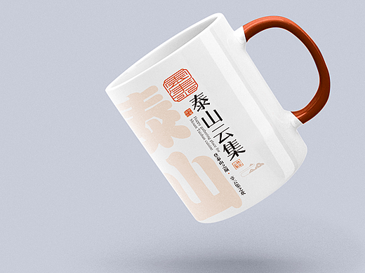 华夏国山文创设计