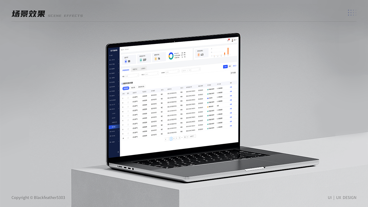 2025UI作品集（图ZNDAzMzkwMTY0） - 软件界面 - 站酷设计师Blackfeather5303原创素材 - 站酷ZCOOL