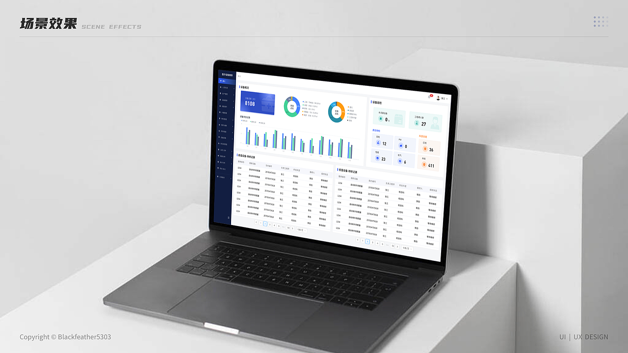2025UI作品集（图ZNDAzMzkwMTYw） - 软件界面 - 站酷设计师Blackfeather5303原创素材 - 站酷ZCOOL