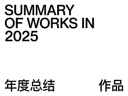 喜欢
