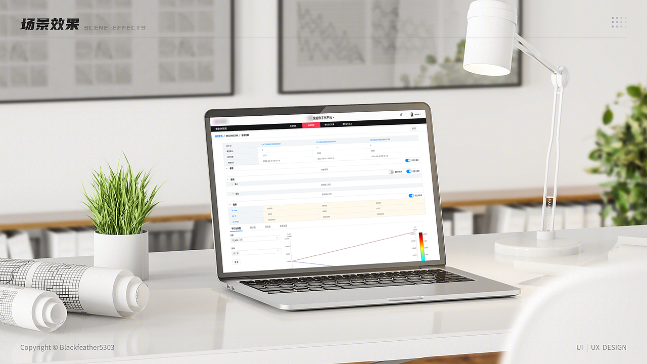 2025UI作品集（图ZNDAzMzkwNDg4） - 软件界面 - 站酷设计师Blackfeather5303原创素材 - 站酷ZCOOL