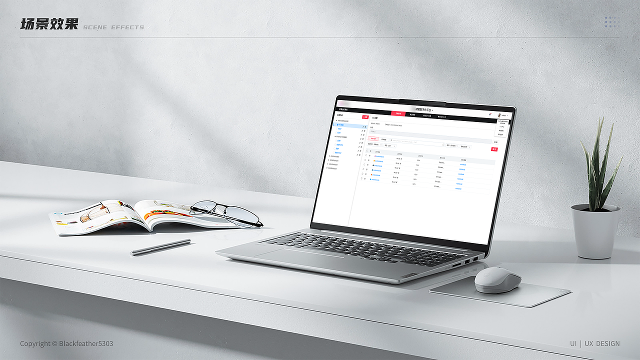 2025UI作品集（图ZNDAzMzkwNDgw） - 软件界面 - 站酷设计师Blackfeather5303原创素材 - 站酷ZCOOL