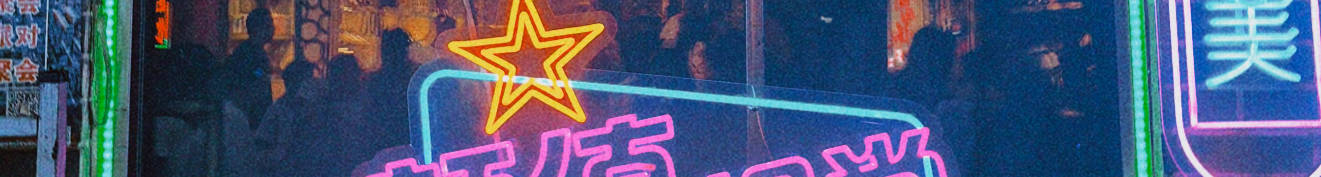 大仙Amy的個人主頁（封面預(yù)覽） - 主頁封面設(shè)置 - 站酷設(shè)計師大仙Amy原創(chuàng)素材 - 站酷ZCOOL