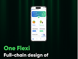 金融服务产品app-项目整理