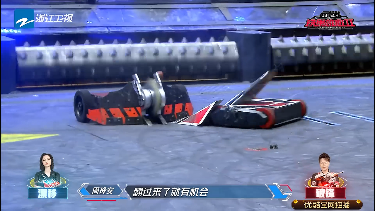 浙江卫视综艺《铁甲雄心2》（图ZNDAzMzk1MjQw） - 其他影视 - 站酷设计师Z081682010原创素材 - 站酷ZCOOL