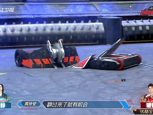 浙江卫视综艺《铁甲雄心2》