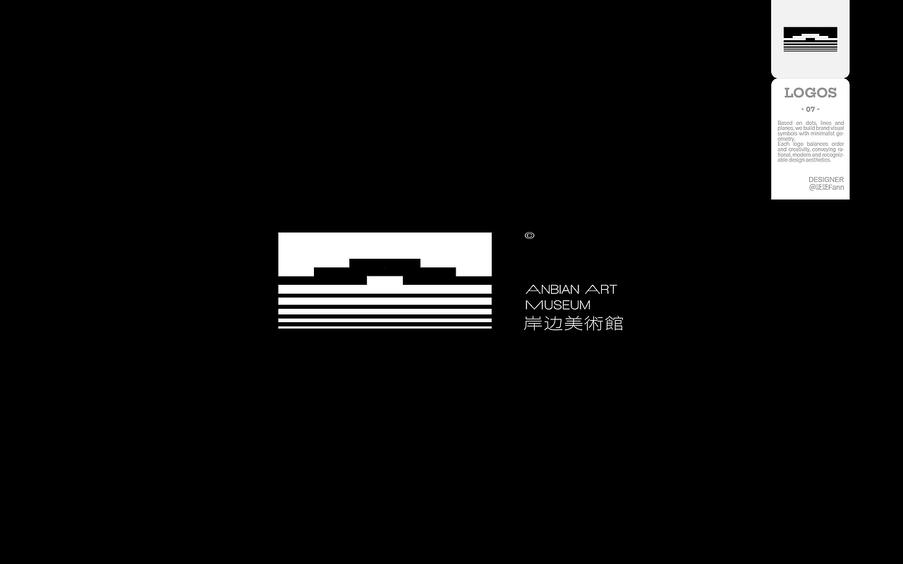 LOGOS&MARKS | 简洁几何（图ZNDAzMzk3ODAw） - Logo - 站酷设计师泛泛Fann原创素材 - 站酷ZCOOL