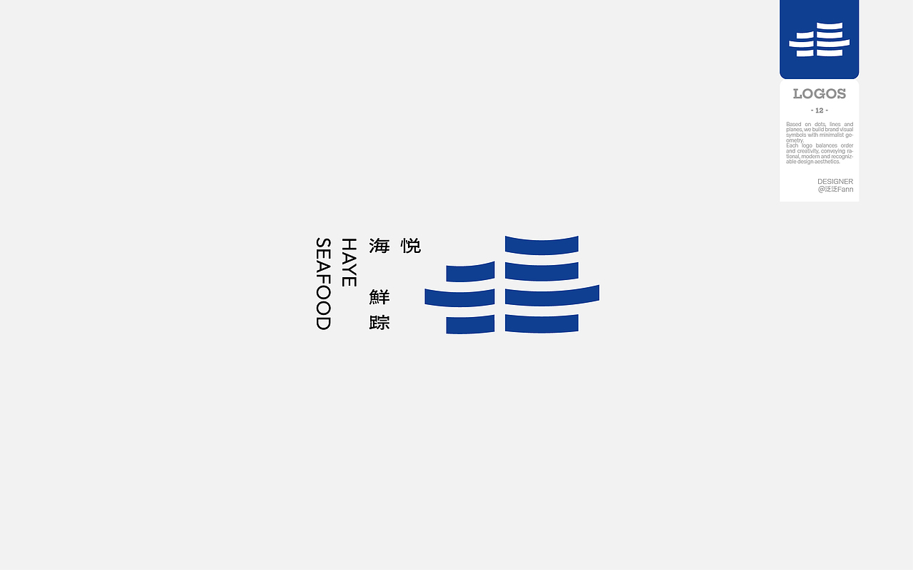 LOGOS&MARKS | 简洁几何（图ZNDAzMzk3ODQ4） - Logo - 站酷设计师泛泛Fann原创素材 - 站酷ZCOOL