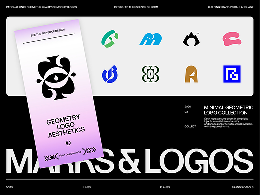 LOGOS&MARKS | 简洁几何