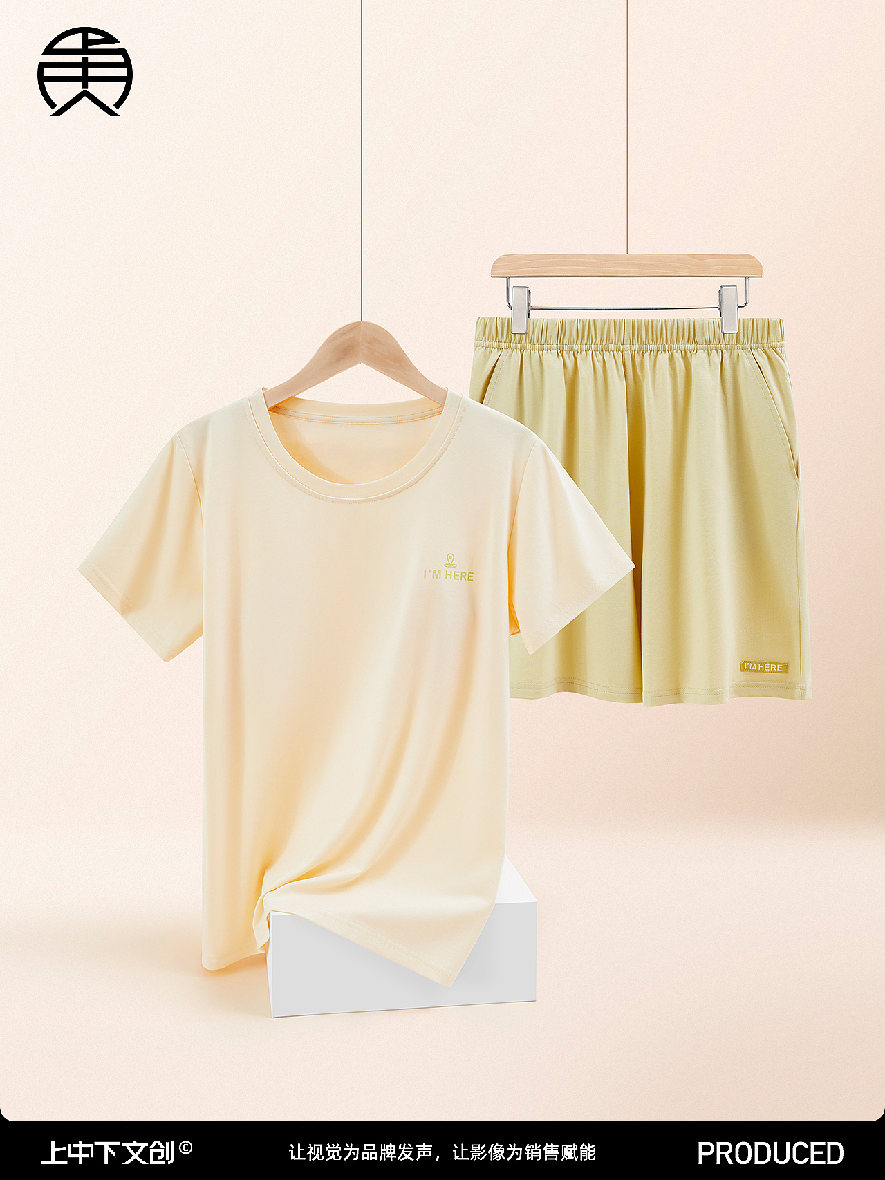 家居服拍摄 | 睡衣睡裤摄影 x 电商服饰内睡衣创意拍摄（图ZNDAzMzk5MDc2） - 产品摄影 - 站酷设计师上中下服饰摄影原创素材 - 站酷ZCOOL