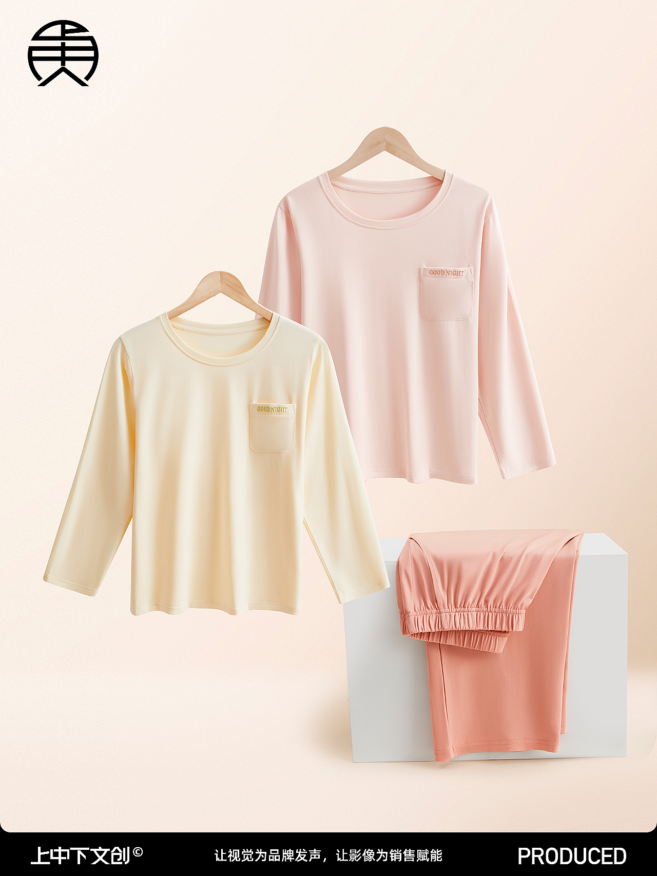 家居服拍摄 | 睡衣睡裤摄影 x 电商服饰内睡衣创意拍摄（图ZNDAzMzk5MDk2） - 产品摄影 - 站酷设计师上中下服饰摄影原创素材 - 站酷ZCOOL