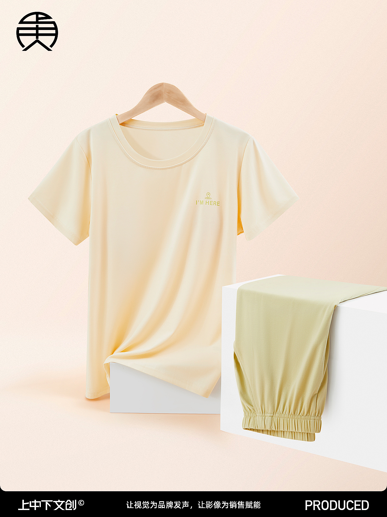 家居服拍摄 | 睡衣睡裤摄影 x 电商服饰内睡衣创意拍摄（图ZNDAzMzk5MDg4） - 产品摄影 - 站酷设计师上中下服饰摄影原创素材 - 站酷ZCOOL