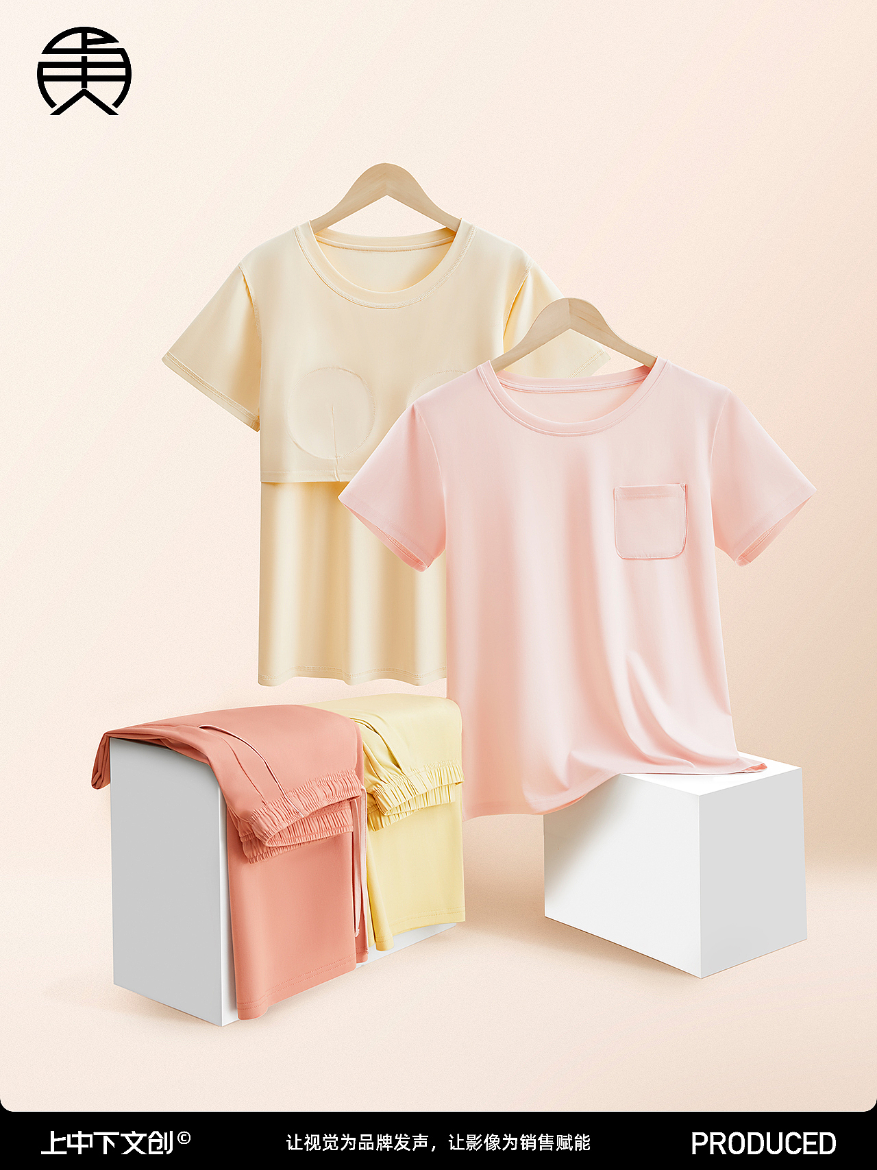 家居服拍摄 | 睡衣睡裤摄影 x 电商服饰内睡衣创意拍摄（图ZNDAzMzk5MTA0） - 产品摄影 - 站酷设计师上中下服饰摄影原创素材 - 站酷ZCOOL