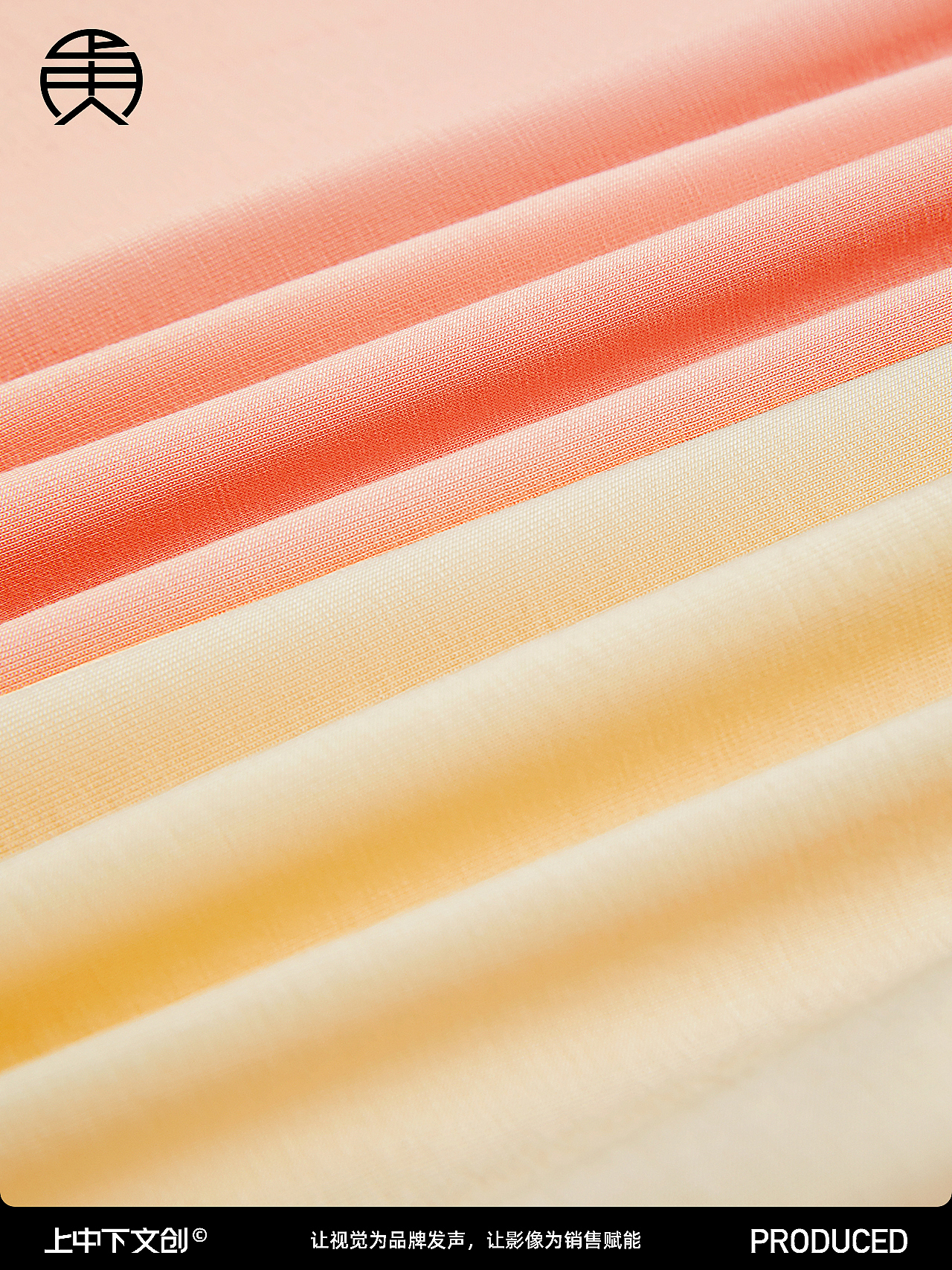 家居服拍摄 | 睡衣睡裤摄影 x 电商服饰内睡衣创意拍摄（图ZNDAzMzk5MTE2） - 产品摄影 - 站酷设计师上中下服饰摄影原创素材 - 站酷ZCOOL