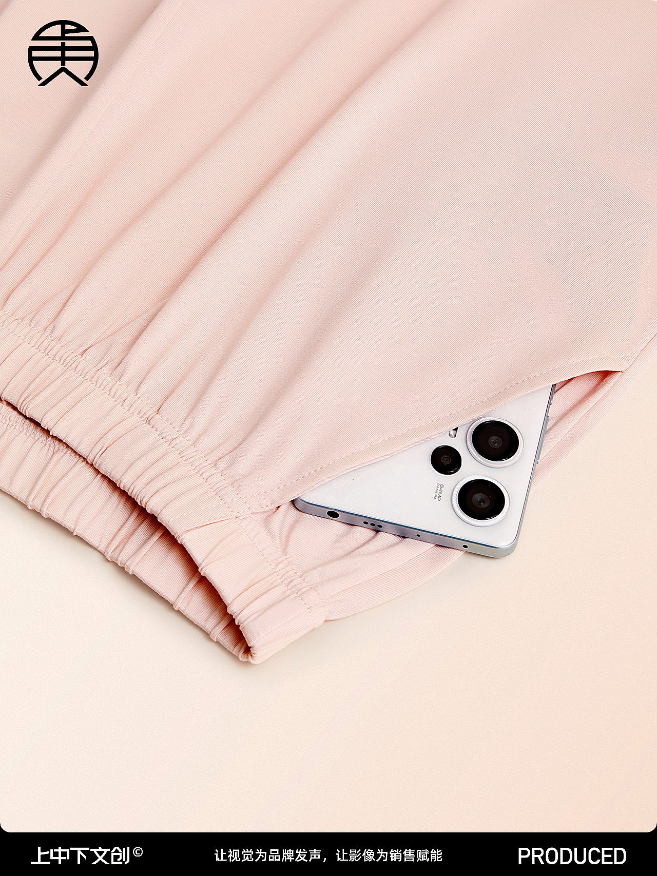 家居服拍摄 | 睡衣睡裤摄影 x 电商服饰内睡衣创意拍摄（图ZNDAzMzk5MTI4） - 产品摄影 - 站酷设计师上中下服饰摄影原创素材 - 站酷ZCOOL