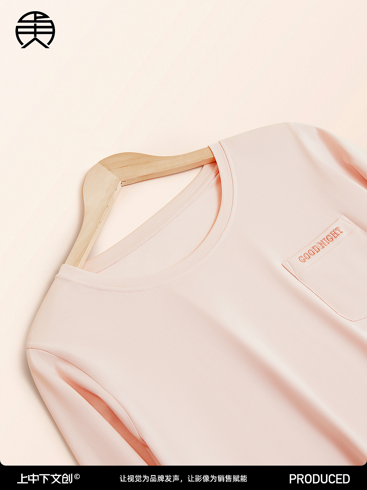 家居服拍摄 | 睡衣睡裤摄影 x 电商服饰内睡衣创意拍摄（图ZNDAzMzk5MTIw） - 产品摄影 - 站酷设计师上中下服饰摄影原创素材 - 站酷ZCOOL