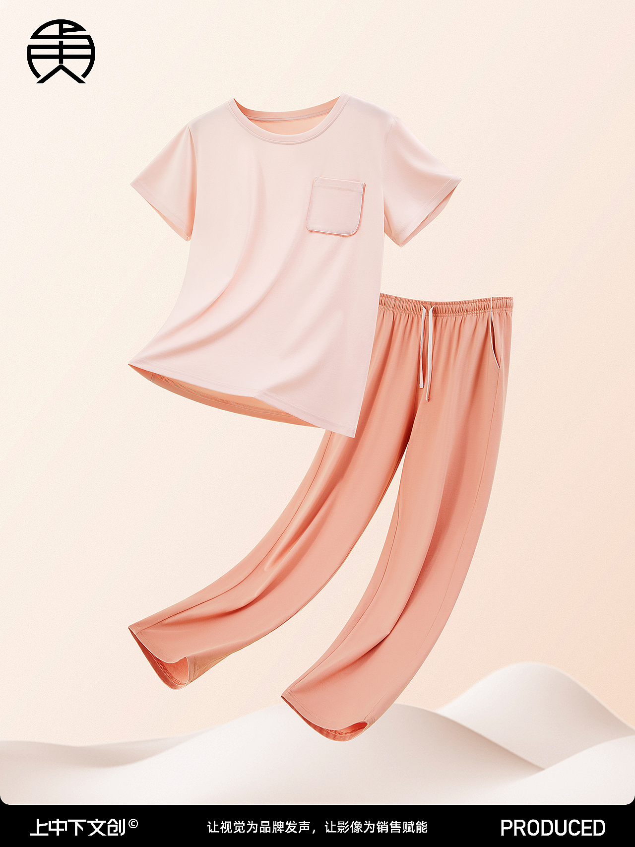 家居服拍摄 | 睡衣睡裤摄影 x 电商服饰内睡衣创意拍摄（图ZNDAzMzk5MTAw） - 产品摄影 - 站酷设计师上中下服饰摄影原创素材 - 站酷ZCOOL