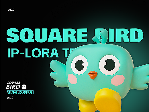 新东方鸟小方IP LORA模型训练