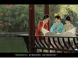 歲歲年年“春風(fēng)入卷”