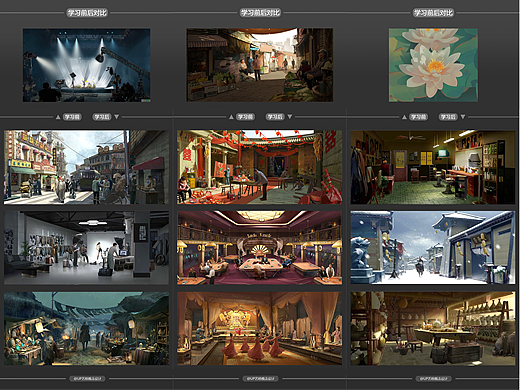 學生學習前后對比（2026.3）-UP藝格 影視概念設計班（個人主頁-ZNzMyMzgxNDQ=） - 概念設定 - 站酷設計師鄭成龍原創(chuàng)素材 - 站酷ZCOOL