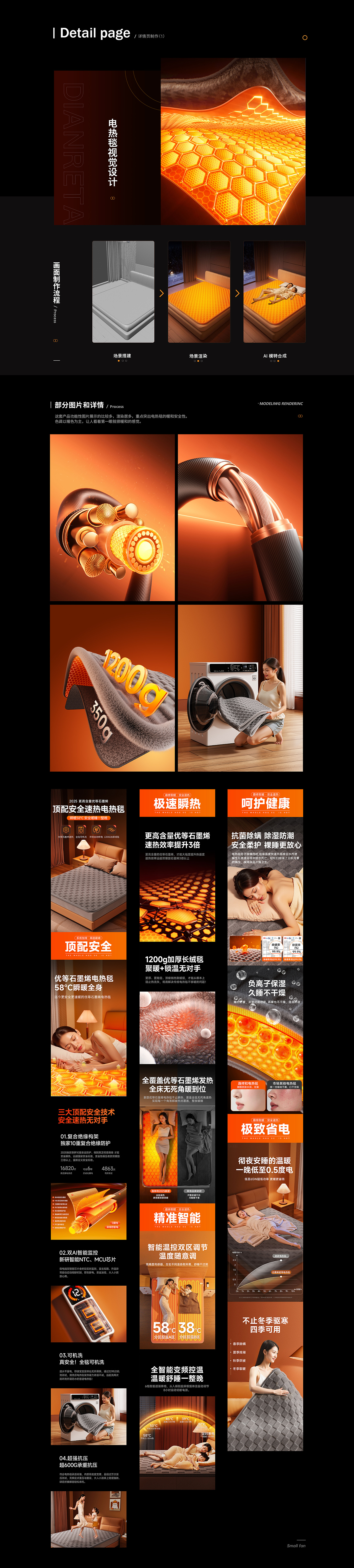 带着简历的作品集（图ZNDAzNDA2Nzky） - 生活用品 - 站酷设计师张委婉原创素材 - 站酷ZCOOL