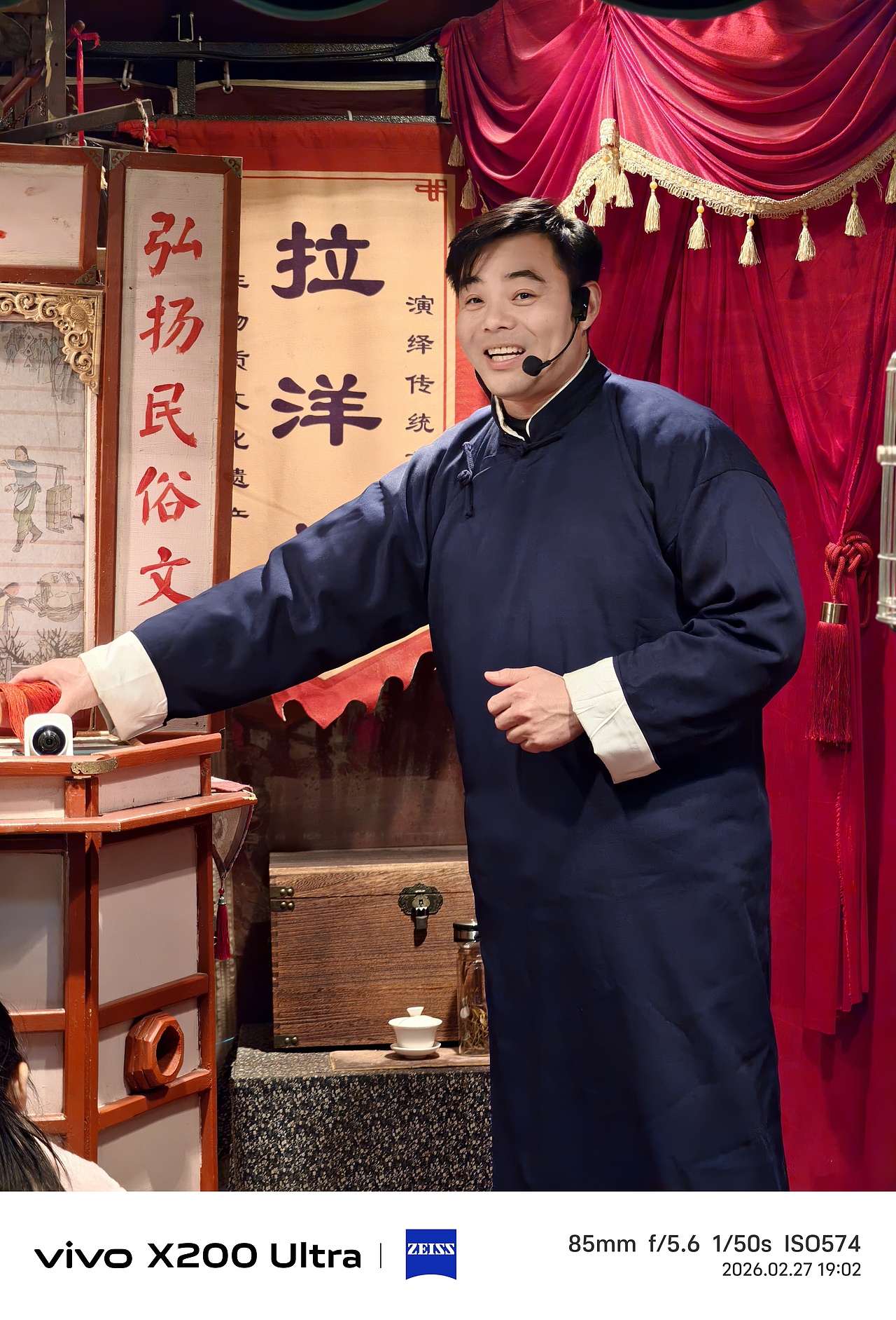 说书人（图ZNDAzNDA3MDAw） - 人文/纪实摄影 - 站酷设计师小凯2206原创素材 - 站酷ZCOOL