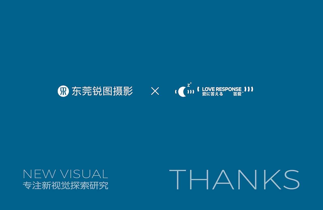 答爱护颈枕头视觉策划摄影 | 创影社视觉（图ZNDAzNDA4MTMy） - 人像摄影 - 站酷设计师创影社视觉原创素材 - 站酷ZCOOL