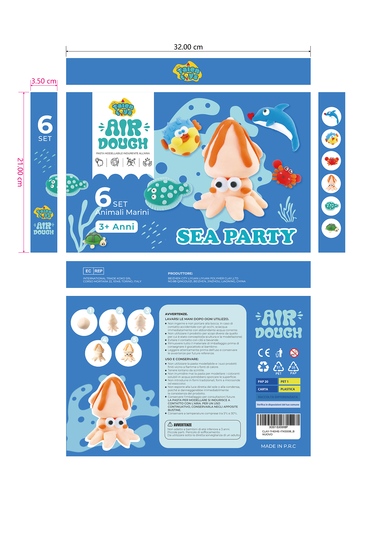 跨境电商亚马逊包装设计-空气彩泥（图ZNDAzNDA5MTQ0） - 海报 - 站酷设计师越长大yue孤单原创素材 - 站酷ZCOOL