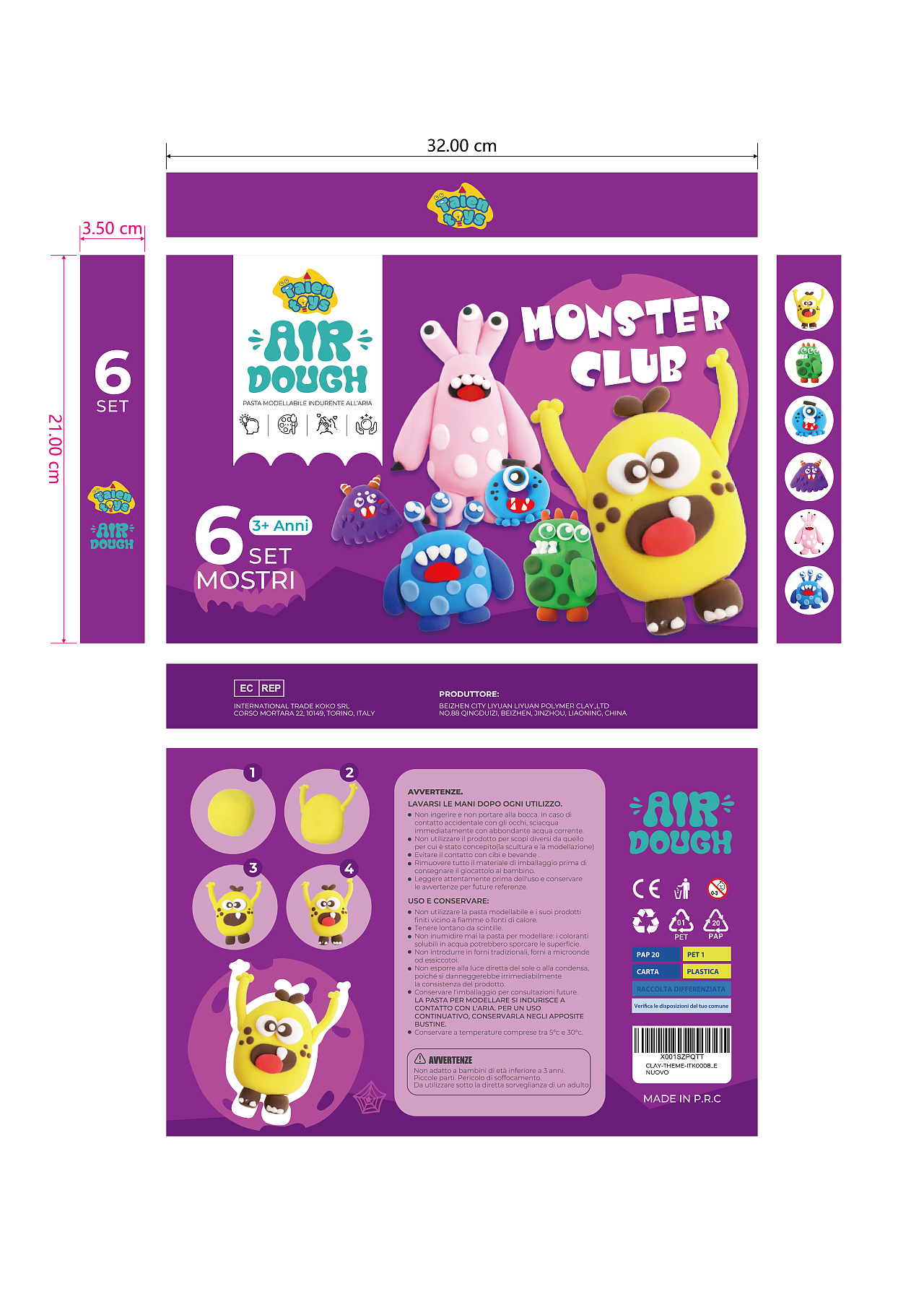 跨境电商亚马逊包装设计-空气彩泥（图ZNDAzNDA5MTU2） - 海报 - 站酷设计师越长大yue孤单原创素材 - 站酷ZCOOL