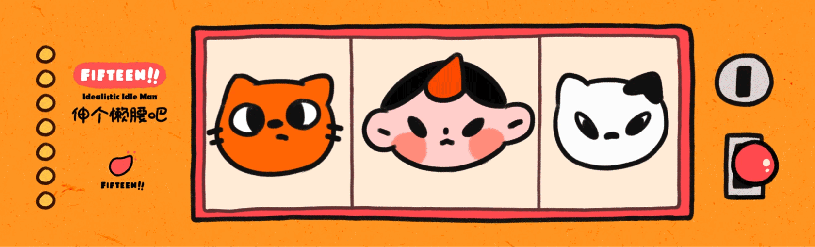 Rhinoceros 犀牛小十五 | gif插画009（图ZNDAzNDEyNzMy） - IP形象 - 站酷设计师薛十五原创素材 - 站酷ZCOOL