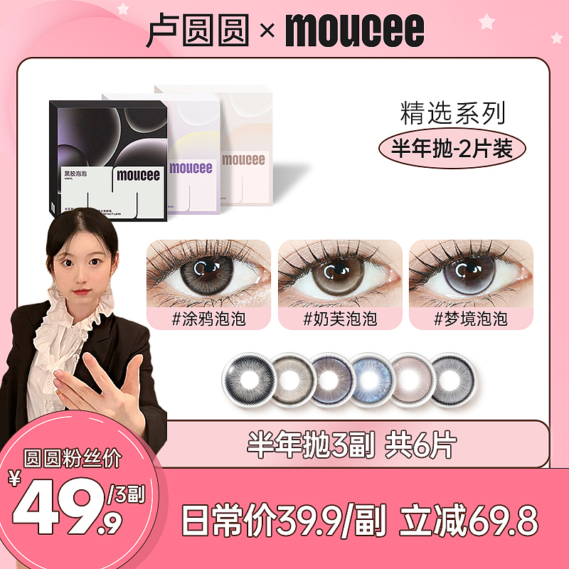 部分主圖（圖ZNDAzNDEzMDY0） - 其他平面 - 站酷設(shè)計師是JACKIE原創(chuàng)素材 - 站酷ZCOOL