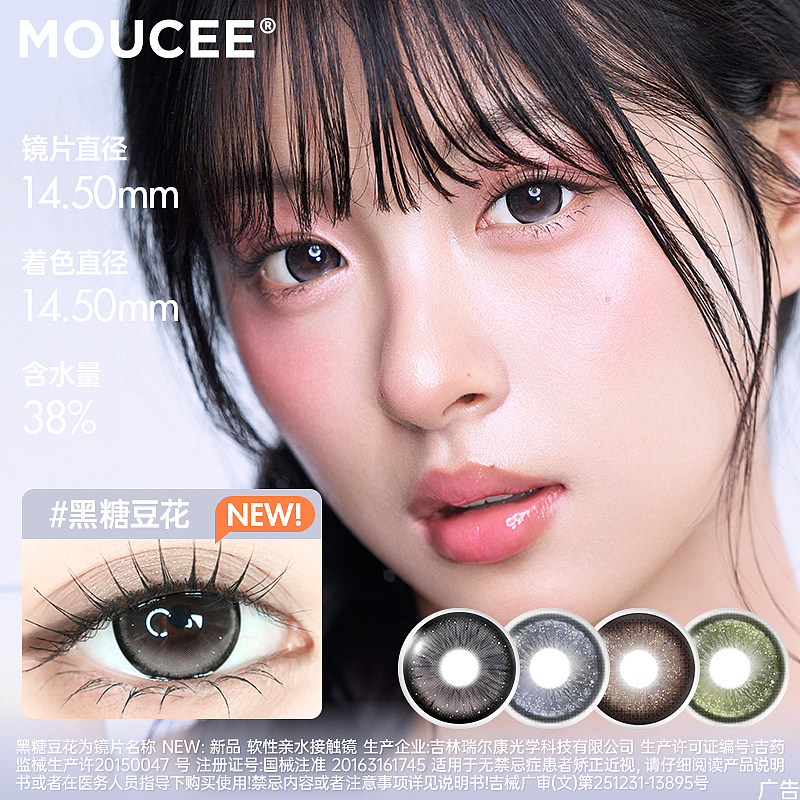 廣審（圖ZNDAzNDEzMTk2） - 其他平面 - 站酷設(shè)計(jì)師是JACKIE原創(chuàng)素材 - 站酷ZCOOL