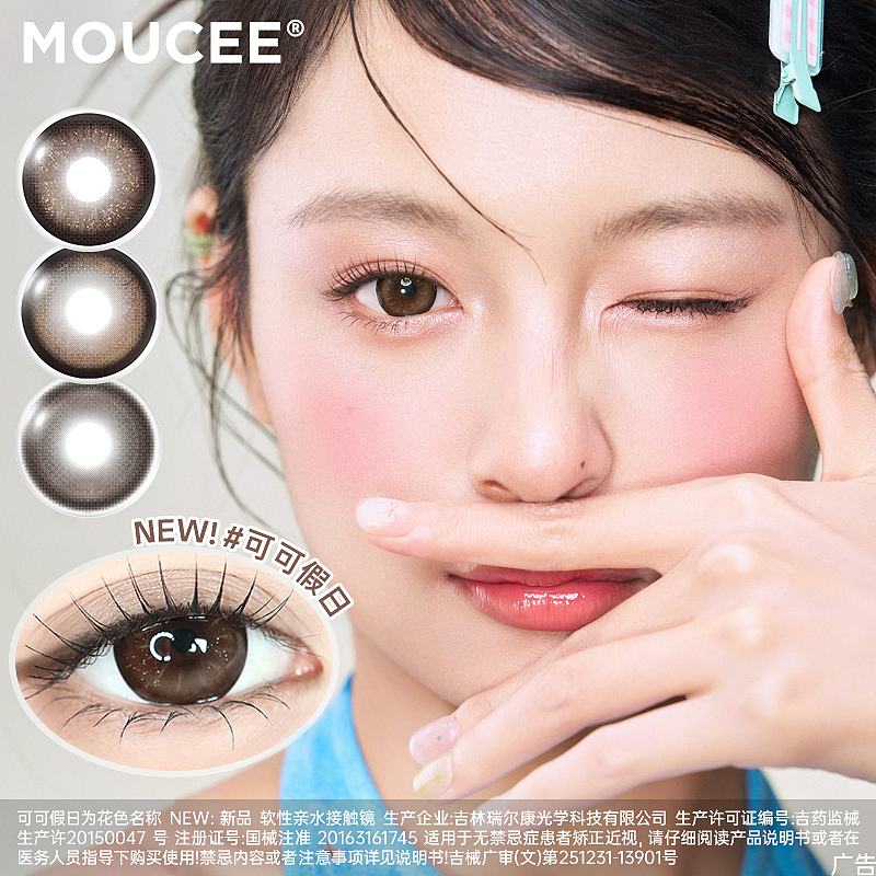 廣審（圖ZNDAzNDEzMjIw） - 其他平面 - 站酷設(shè)計(jì)師是JACKIE原創(chuàng)素材 - 站酷ZCOOL