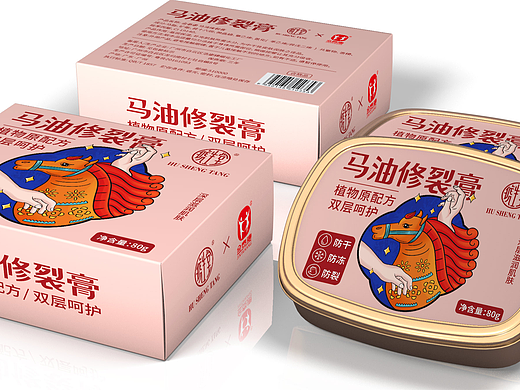 马油修裂膏包装设计、药品包装设计