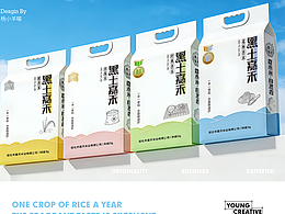 小清新大米包装