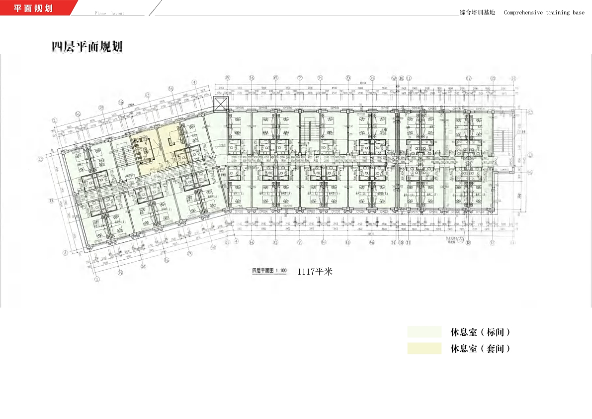 综合培训基地+生命科学馆概念方案（图ZNDAzNDE2MDM2） - 展陈设计 - 站酷设计师内蒙古众睦展览原创素材 - 站酷ZCOOL
