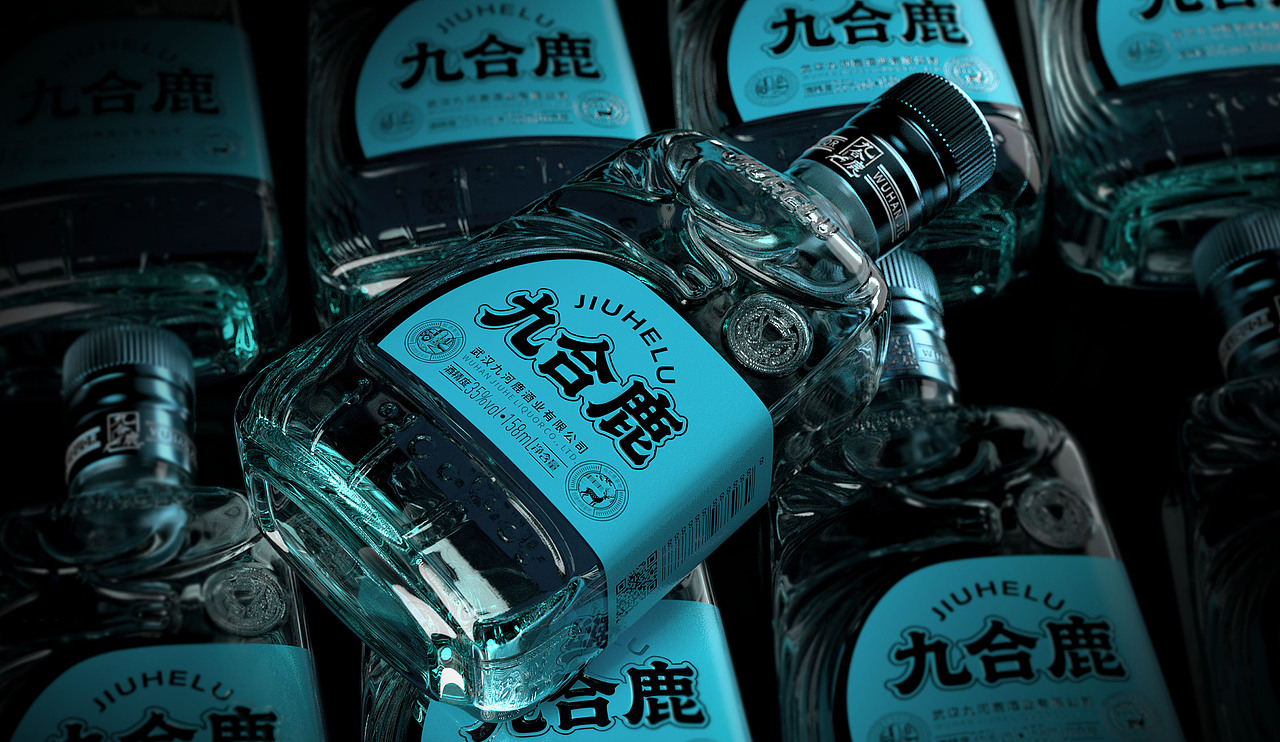 九合鹿光瓶小酒设计（图ZNDAzNDE3MDg0） - 包装 - 站酷设计师布凡包装设计原创素材 - 站酷ZCOOL