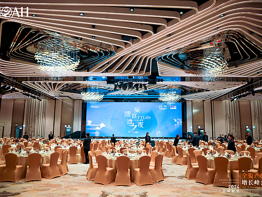 金融保险线下活动主视觉物料