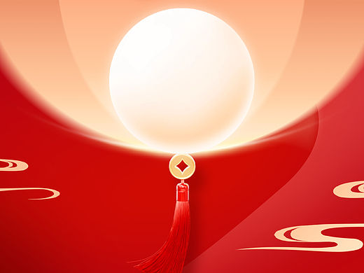 元宵节海报及动态