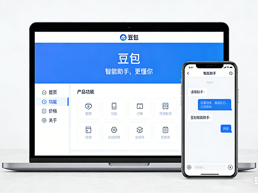 這些AI工具工作中都能用上（個人主頁-ZMTcwNjIxMg==） - 多領域 - 站酷設計師摹客設計云原創(chuàng)素材 - 站酷ZCOOL