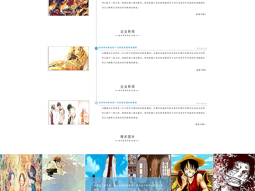 CARZY（个人主页-ZNzMyMzkzNzI=） - 企业官网 - 站酷设计师小里昂君原创素材 - 站酷ZCOOL