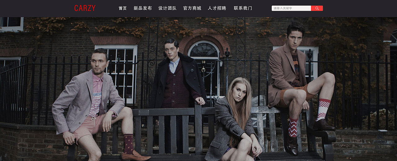 CARZY（图ZNDAzNDIwMzY0） - 企业官网 - 站酷设计师小里昂君原创素材 - 站酷ZCOOL